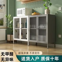 Household iron sideboard simple small apartment kitchen cupboard tea cabinet living room glass storage cabinet