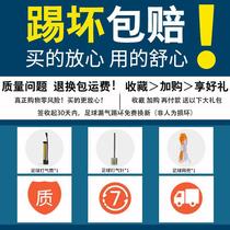 Football childrens special ball No. 4 and No. 5 for primary school students adults teenagers junior high school students professional training and competition ball batch