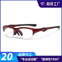New sports frame glasses for men half-frame TR90 optical glasses for women fashionable European and American silicone nose pads frames