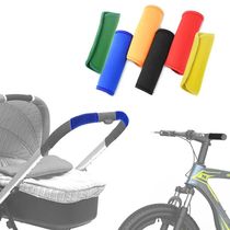 1 2pcs Baby Stroller Accessories Handle ver Multifunction Ki