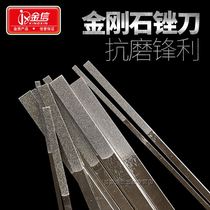 Jinxin diamond file cf-400 carbide small file set emery grinding tool mold polishing