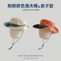 Embroidered striped color-blocked fisherman hat womens summer windproof sun hat Korean style casual mens travel sun protection sun hat