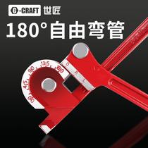 Shijiang stainless steel pipe bender 12mm manual pipe bender air conditioning copper pipe metal pipe aluminum pipe bending machine