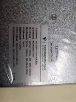 MC950N20 Telaidian car charging pile intelligent charging module new and original for sale