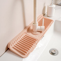 Kitchen faucet drain mat bathroom sink silicone anti-slip mat sink leak-proof mat