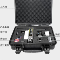 Chengde Penetration Mortar Strength Tester Concrete Penetration Tester
