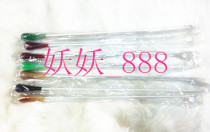 Conductors baton Conductors baton for orchestra Conductors baton