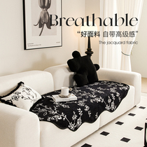Special-shaped sofa four summer cushion season universal 2024 new light luxury sofa cover cloth towel summer sofa cushion anti-slip