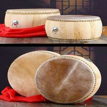 drum adult cowhide drum solid wood flat drum one foot one foot two cowhide war drum majestic drum ethnic drum
