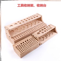 Beech wood tool bench hand tool storage box rhombus rack