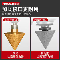 Diamond chamferer stone tile marble punching and expanding drill bit conical hole opener umbrella grinding head