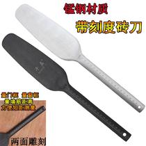 *Brick knife all steel forged with scale ruler masonry knife bricklaying tool trowel manganese steel wall knife masonry knife mud tile