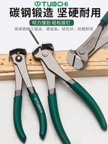 Labor-saving top cutting pliers nut pliers flat-mouth shears flat-head pliers nail extraction pliers starting pliers rivet removal tool top-mouth pliers