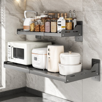 Retractable kitchen microwave storage rack without drilling holes on the wall to put the oven shelf home wall-mounted storage hanging