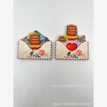 Xiaohongshus same style manufacturer direct sales pull-out type 1 Wuhan wooden three-layer city scenery tourist scenery commemorative ice