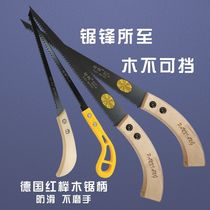 Hand saw express Japanese small saw handmade garden gardening chicken tail saw branch cutting tree logging household fine tooth hand saw