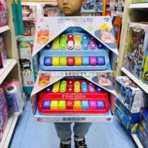 Puzzle Star 2-in-1 Knocking Piano Large Childrens Fun Playing Knocking Piano Eight-tone Hand Knocking Piano Toy for Children 1-3 Years Old Early Education