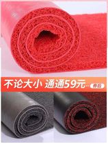 Door mats can be cut to enter the door plastic wire circles non-slip mats door welcome outdoor red floor i