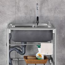Sink with stand kitchen stainless steel single-slot double-slot dishwasher basin floor-standing thickened