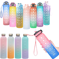 1 Liter Water Bottle Motivational Sports Water Bottle Leakpr