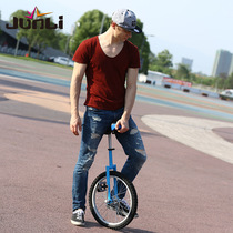 Factory direct sales unicycle 16-inch balanced single wheel colorful circle bicycle adult and children unicycle acrobatic vehicle