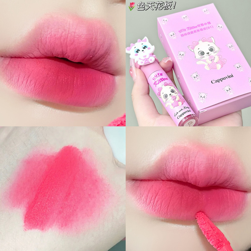 Why so Delicate! Lipstick 2026 New Peach Pink Lipstick Milk Cake Lip Cream Lip Glaze Miko Collaboration Lip Mud