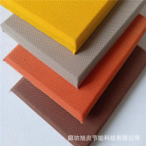 Sound-absorbing panels Anti-collision wall fabric soft-packed sound-absorbing panels Decorative sound-absorbing design effects