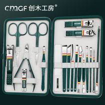 German nail clipper set for home high-end original nail clippers nail clippers for boys and girls imported pedicure tools