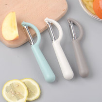 Multifunctional stainless steel peeling knife sugar cane knife household melon peeler fruit peeler potato peeler peeler
