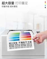 Suitable for Xerox 783578557535 drum set 2270 toner cartridge holder 33703300557055753375