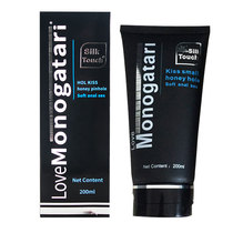 Lubricant VaginalampAnal Lube Sextoys Sex Oil Adult Sex Toys