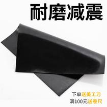 (New product) Black EPDM cattle and sheep trough rubber plate hard 5mm 20mm flame retardant rubber plate