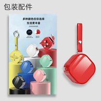 20245A bracket three-in-one fast charging data cable telescopic one-to-three charging cable mobile phone three-head car multi-function