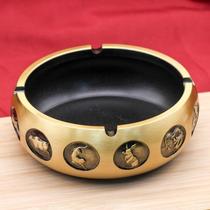 Ashtray high-end atmosphere high-grade new Chinese style brass twelve zodiac household retro Chinese living room decoration creation