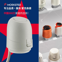 Monksende Normally Closed Electric Thermal Actuator Home Decoration Floor Heating and Plumbing Switch Manufacturer Intelligent Thermostat