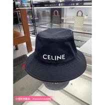 (Dingxing) 2024 new autumn and winter celebrity fashion wear recommended hats