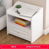 Nordic bedside table simple little cupboard locker