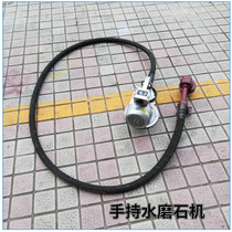 Small hand-held terrazzo machine step stair step grinding disc machine table terrazzo machine small grinding disc light weight