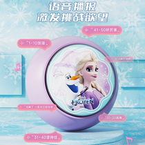 Disneys touch-high artifact childrens touch-high jump counting jump long high jump training equipment high jump booster exerciser