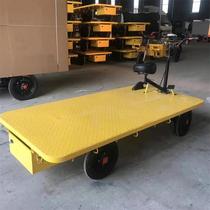 Chengde reverse riding donkey electric truck logistics factory transport truck four-wheel construction site trolley