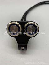 Motorcycle electric vehicle accessories modified switch power off LED aluminum alloy switch spotlight headlight power switch