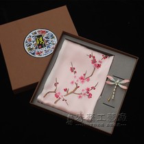Su embroidery silk scarf intangible velvet flower brooch set mulberry silk new Chinese style cheongsam embroidered silk scarf silk gift