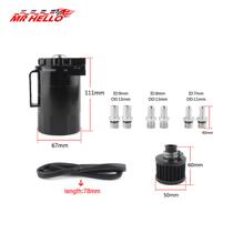 Oil pot modified car oil pot with air filter oil pot oil breathable pot