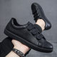 Trendy Men's Shoes, Autumn Men's Waterproof Leather White Shoes, Velcro Fasteners, Low-Top Shoes, Student Sports and Casual Sneakers