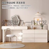 Light luxury and simple solid wood dressing table and drawer integrated bedroom cream style bedside retractable storage cabinet makeup dressing table
