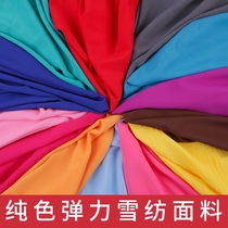 Not thick and non-thick snow-spinning cloth micro-elastic snow-spinning cloth ancient clothes Handwear dress shirt inner lining clothing fabrics