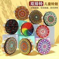 Tambourine Xinjiang Uyghur Tambourine Dance Exam Performance Tambourine Dunhuang 8-inch Single Row Hand Tambourine