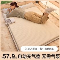 Inflatable bed outdoor camping air mattress s automatic inflatable bed double household tent sleeping on the ground for camping
