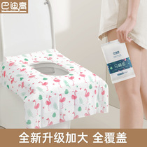 Disposable toilet pad full coverage travel hotel toilet toilet pad paper maternity postpartum cushion cover portable