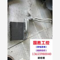 E4604 model 325i heater water tank and water inlet pipe. Original disassembled car. Inquiry for price. Direct bidding no delivery.